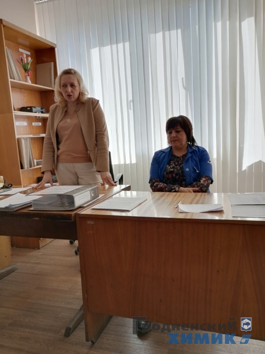 ЦПСУ 33456578.jpg